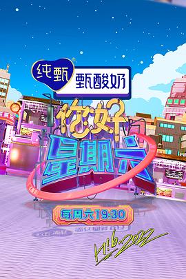 嫁入豪门后我的小道观火了啾啾大王