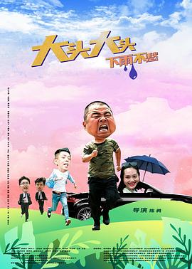 美女脱了胸罩给帅哥揉