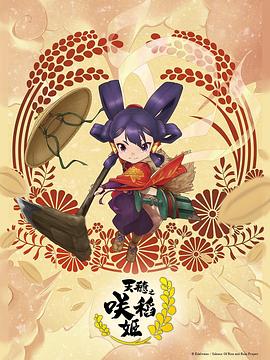 美女自淫